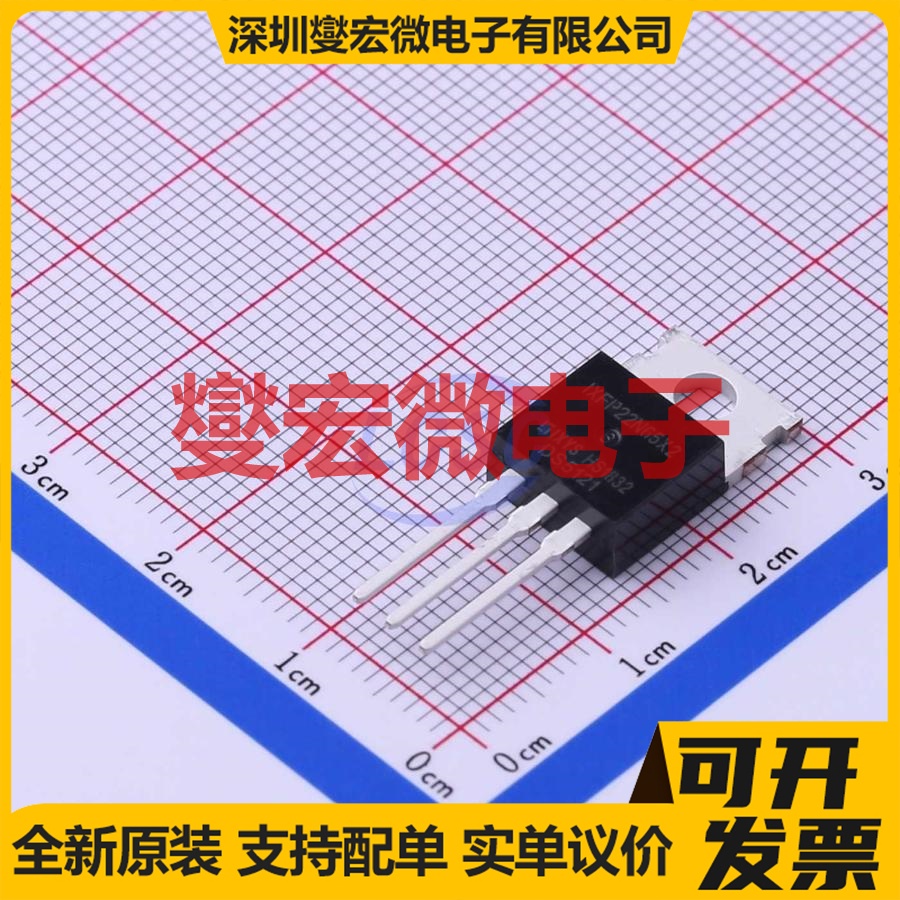 IXFP22N65X2 TO-220 N 650V 场效应管晶体管