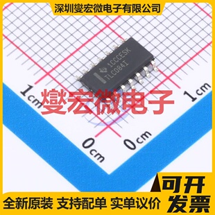 TLC084IDR SOIC-14 四路运算放大器芯片IC