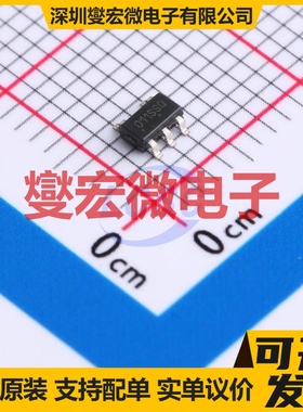 NBA3N011SSNT1G SOT-23-5 LVDS驱动器芯片IC