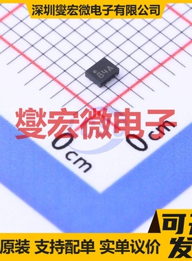 STG3684AUTR X-QFN-10(1.4x1.8) 模拟开关/多路复用器芯片IC