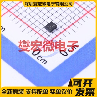 STG3684AUTR X-QFN-10(1.4x1.8) 模拟开关/多路复用器芯片IC