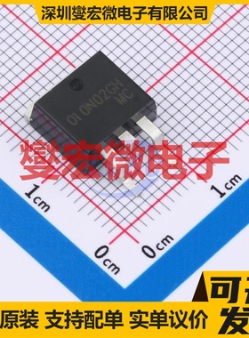 SP010N02GHTD TO-263 100V 270A 场效应管晶体管