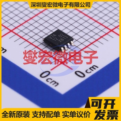 74LVC1G74DP,125 TSSOP-8-3.0mm 触发器芯片IC