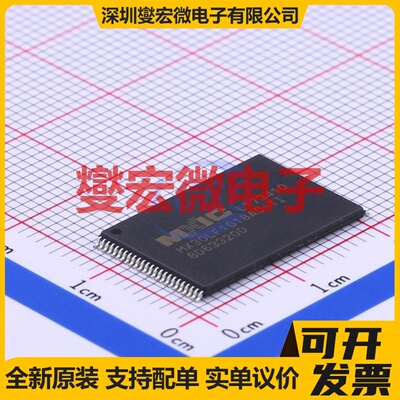 MX30LF1G18AC-TI TSOPI-48 NAND FLASH存储器芯片IC