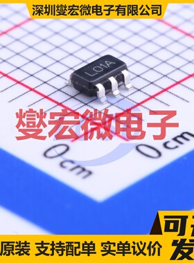 LP2980AIM5-5.0/NOPB SOT-23-5 LDO低压差线性稳压器芯片IC