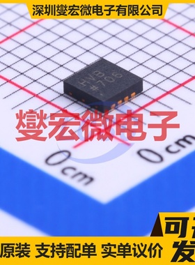 AD8337BCPZ-R2 LFCSP-8 特殊功能放大器芯片IC