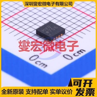 AD8337BCPZ-R2 LFCSP-8 特殊功能放大器芯片IC