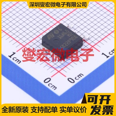 STD16N65M2 DPAK N 650V 11A 场效应管晶体管