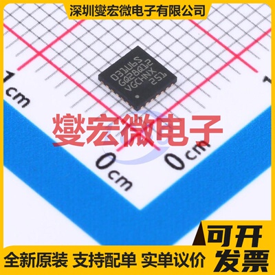 STM32L031G6U6S UFQFPN-28(4x4) MCU/MPU/SOC微处理器控制器