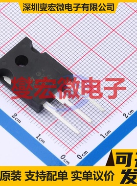 STW58N60DM2AG TO-247-3 N 600V 50A 场效应管晶体管