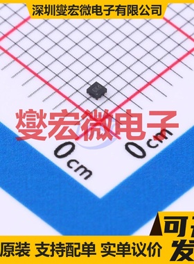 BL9161-33BADRN DFN-4L(1x1) LDO低压差线性稳压器芯片IC