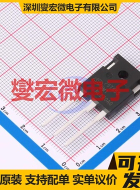 SGT75T65SDM1P7 TO-247-3L IGBT晶体管