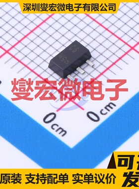 BCX51-10TF SOT-89-3 PNP 45V 1A 三极晶体管