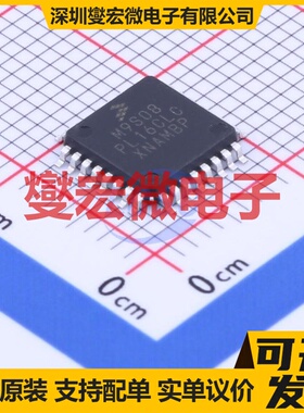 MC9S08PL16CLC LQFP-32(7x7) MCU/MPU/SOC微处理器控制器