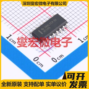 SN74HC165DR SOP-16 并行或串行至串行移位寄存器芯片IC
