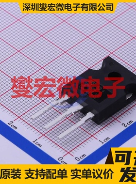 STW38N65M5 TO-247-3 N 650V 30A 场效应管晶体管