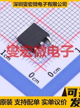 2SD882L-P-TN3-R TO-252  三极晶体管