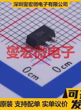 BCX5516TA SOT-89-3 NPN 60V 1A 三极晶体管