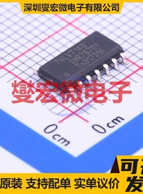 74LVT14D SOIC-14 反相器芯片IC