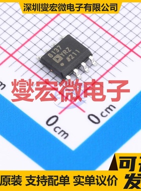AD8137YRZ-REEL SOIC-8 单路差分放大器芯片IC