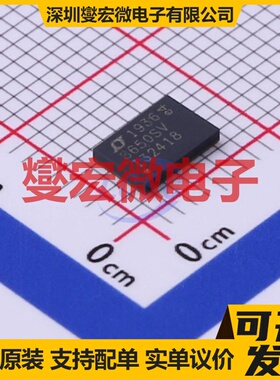 LT8650SEV#PBF LQFN-32-EP(4x6) AC-DC电源稳压控制器芯片IC