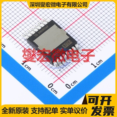 IAUS300N08S5N012TATMA1 HDSOP-16 N 80V 300A 场效应管晶体管