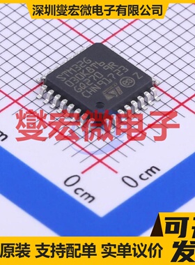 STM32G030K8T6 LQFP-32(7x7) MCU/MPU/SOC微处理器控制器