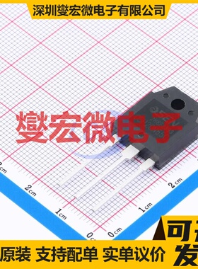 OSH20N65C TO-3PNB 650V 20A 场效应管晶体管