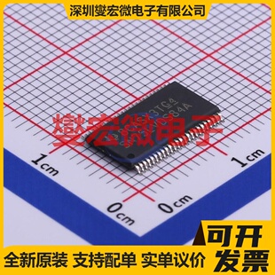SN75LVDS84ADGGR TSSOP-48-6.2mm 缓冲/驱动/接收/收发器芯片IC