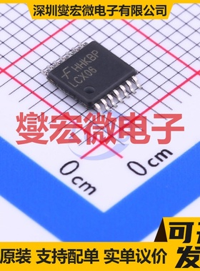 74LCX06MTCX TSSOP-14 反相器芯片IC