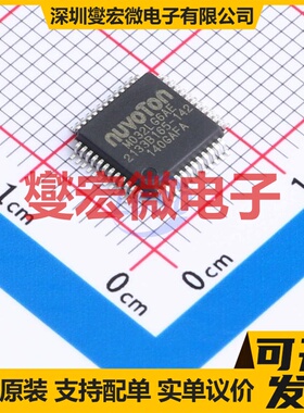 M032LG6AE LQFP-48(7x7) MCU/MPU/SOC微处理器控制器