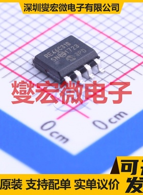 TLC59208FIPWR TSSOP-16 LED驱动器芯片IC