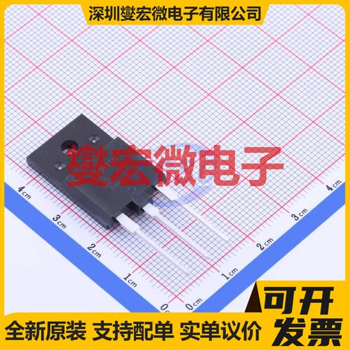 CS3N150AHR TO-3PH N 1.5kV 3A 场效应管晶体管