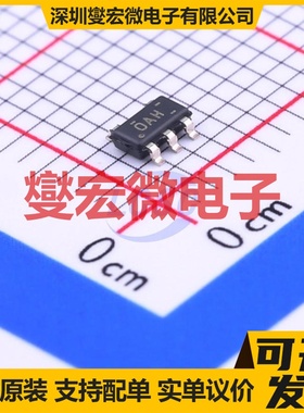 TPS78233DDCR TSOT-23-5 LDO低压差线性稳压器芯片IC