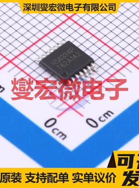 RS6334PXQ TSSOP-14 四路运算放大器芯片IC