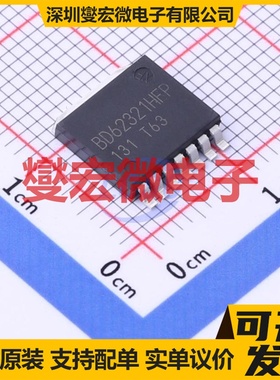 SCT52242STDR SOP-8 栅极驱动器芯片IC