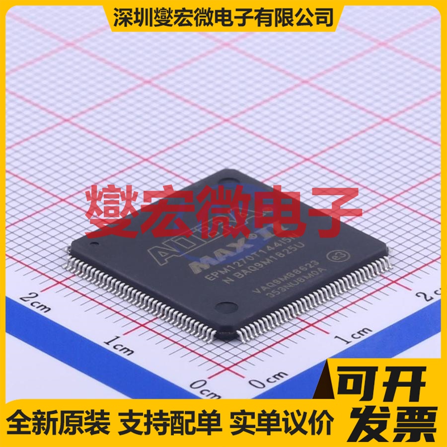 EPM1270T144I5N TQFP-144(20x20) FPGA CPLD可编程逻辑芯片IC