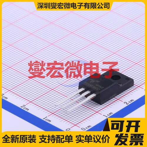 TSF65R360S2 TO-220F-3 N 650V 13A 场效应管晶体管