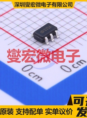 HT7733SA SOT-23-5 DC-DC电源转换器芯片IC