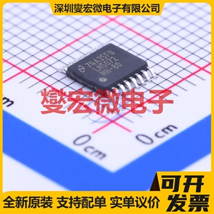 LM5072MHX-80/NOPB HTSSOP-16-EP PoE以太网供电控制器芯片IC