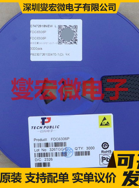 FDC6306P SOT-23-6 20V 3A 场效应管晶体管