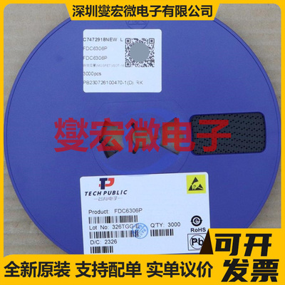 FDC6306P SOT-23-6 20V 3A 场效应管晶体管