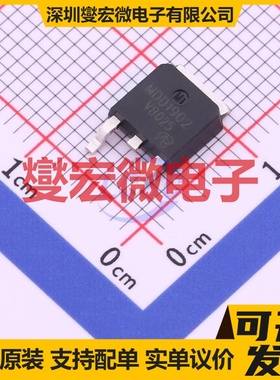 MDD1902RH-VB TO-252 N 100V 40A 场效应管晶体管