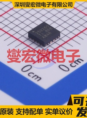 TPS259260DRCR VSON-10-EP(3x3) 电池管理芯片IC