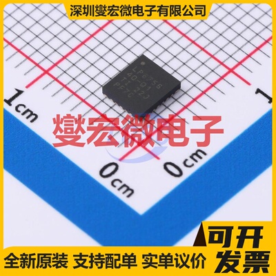 LP875640RNFRQ1 PFQFN-26-EP(4x4.5) DC-DC电源转换器芯片IC