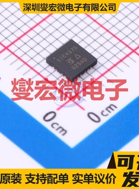 SIC437BED-T1-GE3 PowerPAK-MLP44-24L DC-DC电源转换器芯片IC