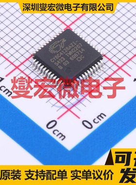 CY8C4126AZI-S433 TQFP-48(7x7) MCU/MPU/SOC微处理器控制器