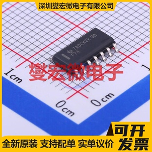 SN74F74DR SOIC-14 触发器芯片IC