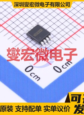 MT0630CK MSOP-8 运算放大器芯片IC