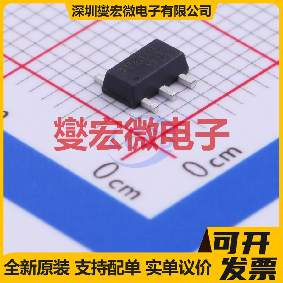TC5020EJ SSOP-24-150mil LED驱动器芯片IC